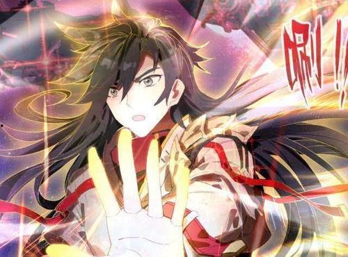 唐舞麟最新爆料消息视频,揭秘神秘势力与未来命运走向 第3张 唐舞麟最新爆料消息视频,揭秘神秘势力与未来命运走向 第3张